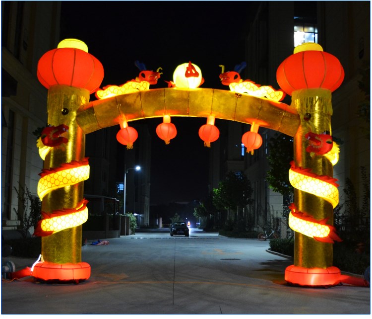 博鳌镇夜光发光拱门