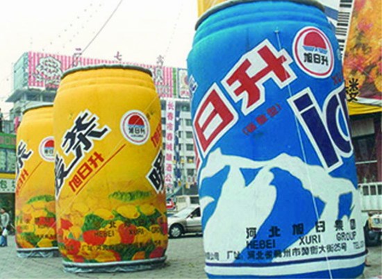 博鳌镇饮料广告气模